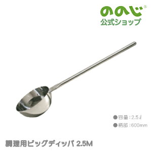 yprbOfBbp2.5MzE z֑ΏہE ̂̂  Lb`pi  e l炵