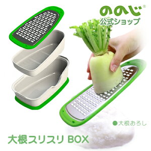 y卪XXBOXzE z֑ΏہE E ̂̂ 낵 ʃu[h Chu[h ~  w 卪낵  ֗ObY Z ȒP J^ ƒ Ƒ lC l
