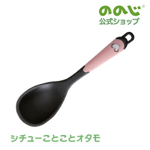 yV`[ƂƃI^zE z֑ΏہE ̂̂  Lb`pi w  lC  킢 l炵 pI