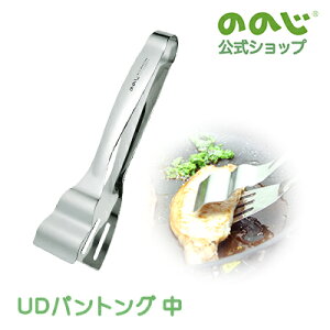 yUDpgOzE 䂤pPbgΏہE ̂̂ gO Lb`pi Ƒ \  ͂  gO l炵 pI