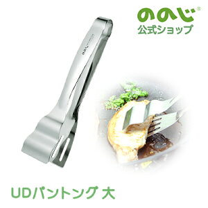 yUDpgOzE 䂤pPbgΏہE ̂̂ gO Lb`pi Ƒ \  ͂  gO l炵 pI