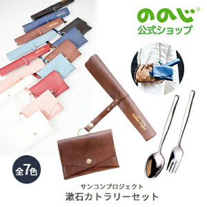 yTRvWFNgz΃Jg[Zbgi[P[X1_A`Xv[1_A`tH[N1_jS7FE z֑ΏہE 