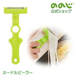 yk[hs[[zE 䂤pPbgΏہE 4/13 eruƎE!!!v ЉiE ̂̂ s[[ ނ XCT[   ֗ObY Z ȒP ƒ lC xWk[