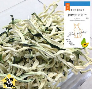 ̂ς Y א؂ppC 50g   