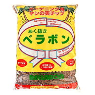 あく抜き ベラボン M 20L フジック
