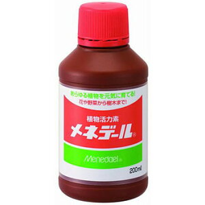 A͑f@lf[@200ml