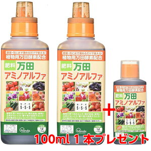 yv[gt zcA~mAt@@1000ml×2{Zbg{100mly戵Evʖڐtz