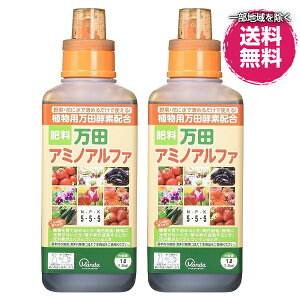 yzcA~mAt@@1000ml×2{Zbgy戵Evʖڐtz