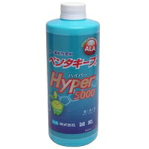y^L[v nCp[ Hyper 5000 800ml (1.05kg) RXa