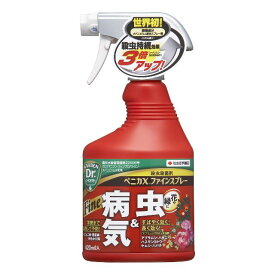 楽天市場 バラ アブラムシ 駆除 農薬の通販