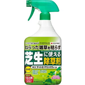 クローバー 除草剤の人気商品 通販 価格比較 価格 Com