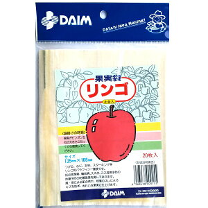 DAIM@ʎ܁@S@20@~@TCY135×166mm