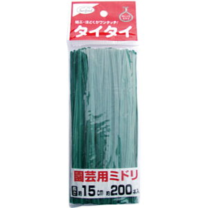 nӑׁ@^C^C 15cm 200{