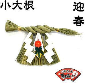 yYEߓzyzVY 卪