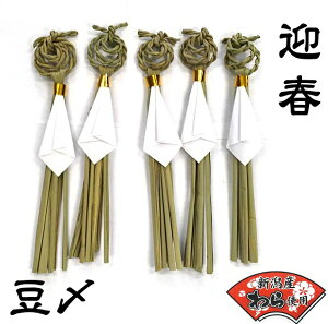 yYEߓzyzVY ߁iւ߁j5{Zbg ߁@ւ