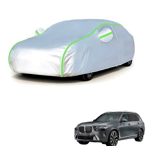 BMW X7 G07 2019�N6��?���s ��p �S�V��Ή������ԃJ�o�[ ���O���h�~ �J�΍� �h�� �h�� ���h�~ ���˃X�g���b�v ���[�� �ی�J�o�[