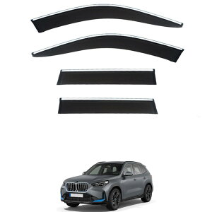 �ɓK�p BMW iX1 U11 2023+ ��p �h�A�o�C�U�[ �ԗp���C���K�[�h ���I�A�N������ �h�J�� ���؂艹�y�� �J�X�^���J�[�p�[�c �T�C�h�o�C�U�[�Z�b�g ���悯�΍� �ʔN�g�p �ԊO�����i ���h�~ �ȒP����