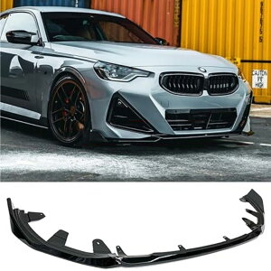 �t�����g�X�|�C���[ 2022-2025 BMW G42 �N�[�y 220i 230i M240i �Ԏ��p �t�����g���b�v MP�X�^�C�� ���b�v�X�|�C���[ �O���X�u���b�N �t�����g�o���p�[ ABS�� �h���ς�