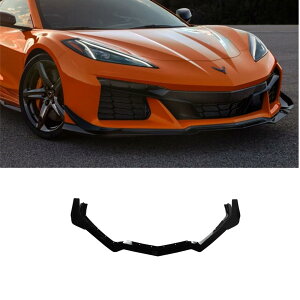 �t�����g�X�|�C���[ 2020�N-2025�N �V�{���[ �R���x�b�g C8 Z51 / Stingray �N�[�y (2LT 3LT �R���o�[�`�u��) �Ԏ��p Z06�� ���b�v�X�|�C���[ �J�i�[�h�L�� �����荕 �t�����g�o���p�[ �t�����g�X�|�C