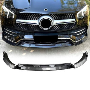 �V�^ �����Z�f�X �x���c GLE 400d / AMG GLE 350 450 53 2020�`2023 W167 C167 ���b�v�X�|�C���[ ABS�� �h���ς� 4PS �p�[�^�� �t�����g���b�v ABS�� �h���ς� 4PS (�J�[�{����)