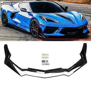 �t�����g�X�|�C���[ 2020�N�`2025�N �V�{���[ �R���x�b�g C8 Z51 / Stingray �N�[�y (2LT 3LT �R���o�[�`�u��) �Ԏ��p ���b�v�X�|�C���[ �J�i�[�h�L�� �����荕 �t�����g�o���p�[ �t�����g�X�|�C��