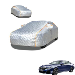 車 BMW ボディカバー 5シリーズ」の人気商品一覧 | 安い商品を通販 