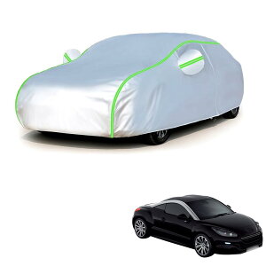 �v�W���[ RCZ T75�n 2010�N7���`2016�N12�� ��p �S�V��Ή������ԃJ�o�[ ���O���h�~ �J�΍� �h�� �h�� ���h�~ ���˃X�g���b�v ���[�� �ی�J�o�[