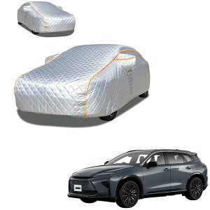車用ボディカバー クラウンエステート」の人気商品一覧 | 安い商品を 