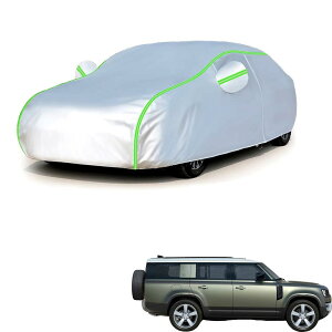 車用ボディカバー ランドローバー ディフェンダー」の人気商品一覧 