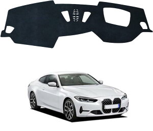 �_�b�V���{�[�h�}�b�g BMW 4�V���[�Y G22 HUD�t�� 2021�N10��~ ��p �_�b�V���{�[�h�J�o�[ �ԓ� ���Ă��h�~ ���I�΍� �f�荞�ݖh�~ ���˖h�~ �ی�}�b�g �f�M �Y���h�~ ���h�~ ���� �A�N�Z�T���[
