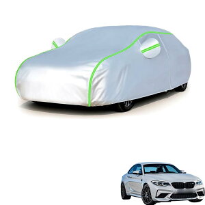 BMW M2�R���y�e�B�V���� F87 2018�N8���`2023�N1�� ��p �S�V��Ή������ԃJ�o�[ ���O���h�~ �J�΍� �h�� �h�� ���h�~ ���˃X�g���b�v ���[�� �ی�J�o�[