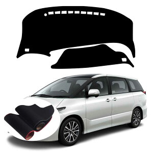 �V�^ �ɓK�p�G�X�e�B�} Previa XR50 2006?2019 �_�b�V���{�[�h�}�b�g �Ԏ��p�݌v �_�b�V���{�[�h�J�o�[ �R���O���p�b�h �|���G�X�e���f�� ���L�V���R������~�� ���Ă��~�� �Ռ��}�b�g�C���e��