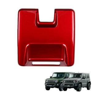 �W���j�[�ɑΉ� JB64W �V�G�� JB74W 2019�N-/ �W���j�[�ɑΉ��m�}�h JC74W 2025�N4���` �Ή��i �X�Y�L��p �ی� �㎿ �L�Y�h�~ �J�X�^�� �����p�[�c ABS�� ��p�݌v�p�[�c ���t���ȒP �����h���X�A