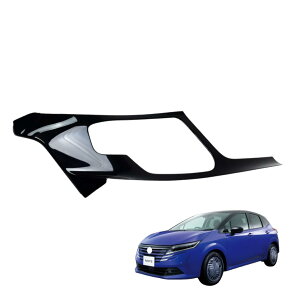 �m�[�g?�m�[�g �I�[���ɑΉ�e-POWE E13 / SNE13�^ FE13�^ 2WD�� �R���\�[���X�C�b�`�p�l���J�o�[�t�����g�V�t�g�p�l���J�o�[ A�^�C�v/B�^�C�v�C���e���A�p�l�� �v���~�A�� �I���W�i�� For NOTE�Ή��i 