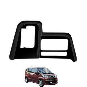 ���[�� �ɑΉ� LA850S LA860S RS G X 2025�N6���`For MOVE �Ή��i �ی� �㎿ �L�Y�h�~ �J�X�^�� ���� �p�[�c ABS�� 2P �_�C�n�c��p�݌v�p�[�c ���t���ȒP �����h���X�A�b�v A�^�C�v1P/B�^�C�v2P �Z���^