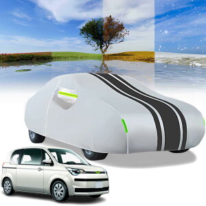 ԃJo[ g^ XyCh NSP141 NCP145 2012N7`s p Jo[  {fBJo[ ԕیJo[ w\ ϋv O΍ h h ho ht ݒȒP J[Jo[  Jo[ 