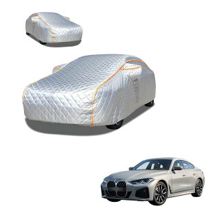 BMW 4�V���[�Y�O�����N�[�y G26 2021�N7��?���s ��p �Ɍ�5�w�\�� �ԃJ�o�[ 蹑΍� �{�f�B�J�o�[ ���N�� �h�� ���� �h�� ���O���΍� �����ԃJ�o�[ �����h�~ ���� PM2.5 �΍� �l�G�Ή� ���O ���� ��