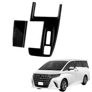 新型 アルファード ヴェルファイア 40系に対応 専用 シフトパネルカバー ガーニッシュ ギアシフトパネルカバー カスタムパーツ アクセサリー 室内装グッズ (エレクトロシフトマチックレバ