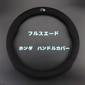 z_ nhJo[ XeAOJo[ zC[Jo[ N-BOX CR-V CXpCA F[ t[h WFCh tBbg VrbN OCX IfbZC SV[YΉ {v i  