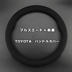 g^ nhJo[{v nCG[X Ft@CA CHR 86 vEX J vh }[Nx mA J[  MTCY {v v ANZT[ p[c ԃS 38CM MTCY i 