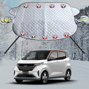 ԃtgKX h~V[g ɓKpYTN J[tgJo[ ܏d 9͎Ζh h~ݎ ی Ԍx 悯 t ΍ ho hX tgKXی