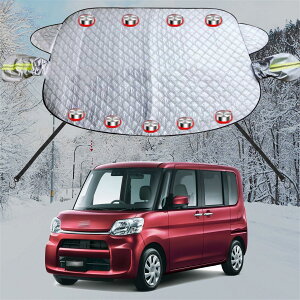 ԃtgKX h~V[g ɓKp_Cnc^g J[tgJo[ ܏d 9͎Ζh h~ݎ ی Ԍx 悯 t ΍ ho hX tgKX