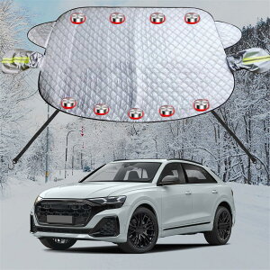 �ԃt�����g�K���X �����h�~�V�[�g �ɓK�p�A�E�f�BQ8/SQ8 �J�[�t�����g�J�o�[ �܏d���� ����9�����͎��Ζh�� ����h�~���ݎ� ���ی� ��Ԍx�� ���悯 ���t ��΍� �h�o �h�X �t�����g�K���X��