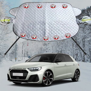 車フロントガラス 凍結防止シート に適用アウディA1 GB型 8X型 カーフロントカバー 五重厚手 内蔵9枚強力磁石防風 盗難防止挟み耳 鏡保護 夜間警告 霜よけ 落葉 雪対策 防塵 防氷 フロントガ