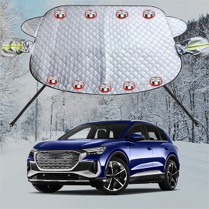 �ԃt�����g�K���X �����h�~�V�[�g �ɓK�p�A�E�f�BQ4 e-tron F8�n �J�[�t�����g�J�o�[ �܏d���� ����9�����͎��Ζh�� ����h�~���ݎ� ���ی� ��Ԍx�� ���悯 ���t ��΍� �h�o �h�X �t�����g�K