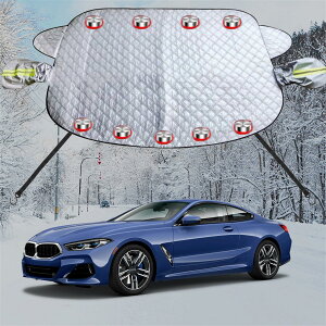 車フロントガラス 凍結防止シート に適用8シリーズ G15/G16/F92/F93 カーフロントカバー 五重厚手 内蔵9枚強力磁石防風 盗難防止挟み耳 鏡保護 夜間警告 霜よけ 落葉 雪対策 防塵 防氷 フロント