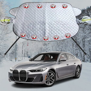 �ԃt�����g�K���X �����h�~�V�[�g �ɓK�p4�V���[�Y G22/G26/F32/F36 �J�[�t�����g�J�o�[ �܏d���� ����9�����͎��Ζh�� ����h�~���ݎ� ���ی� ��Ԍx�� ���悯 ���t ��΍� �h�o �h�X �t�����g