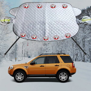 �ԃt�����g�K���X �����h�~�V�[�g �ɓK�p�����h���[�o�[�t���[�����_�[ �J�[�t�����g�J�o�[ �܏d���� ����9�����͎��Ζh�� ����h�~���ݎ� ���ی� ��Ԍx�� ���悯 ���t ��΍� �h�o �h�X 