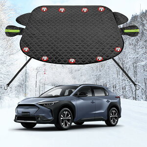 車フロントガラス 凍結防止シート に適用スバルソルテラ カーフロントカバー 五重厚手 内蔵9枚強力磁石防風 盗難防止挟み耳 鏡保護 夜間警告 霜よけ 落葉 雪対策 防塵 防氷 フロントガラス