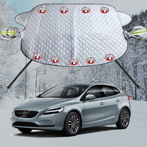 ԃtgKX h~V[g ɓKp{{V40 J[tgJo[ ܏d 9͎Ζh h~ݎ ی Ԍx 悯 t ΍ ho hX tgKXیJ